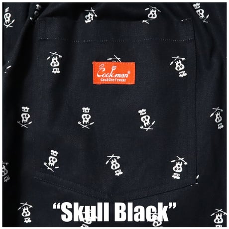 COOKMAN シェフパンツ Chef Pants Skull Black [231-31804]