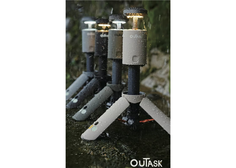 Outask収納式LEDランタン | Territory Task