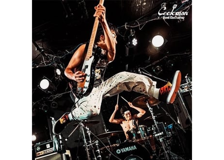 COOKMAN シェフパンツ Chef Pants Sauce Splash Beige [231-32854]