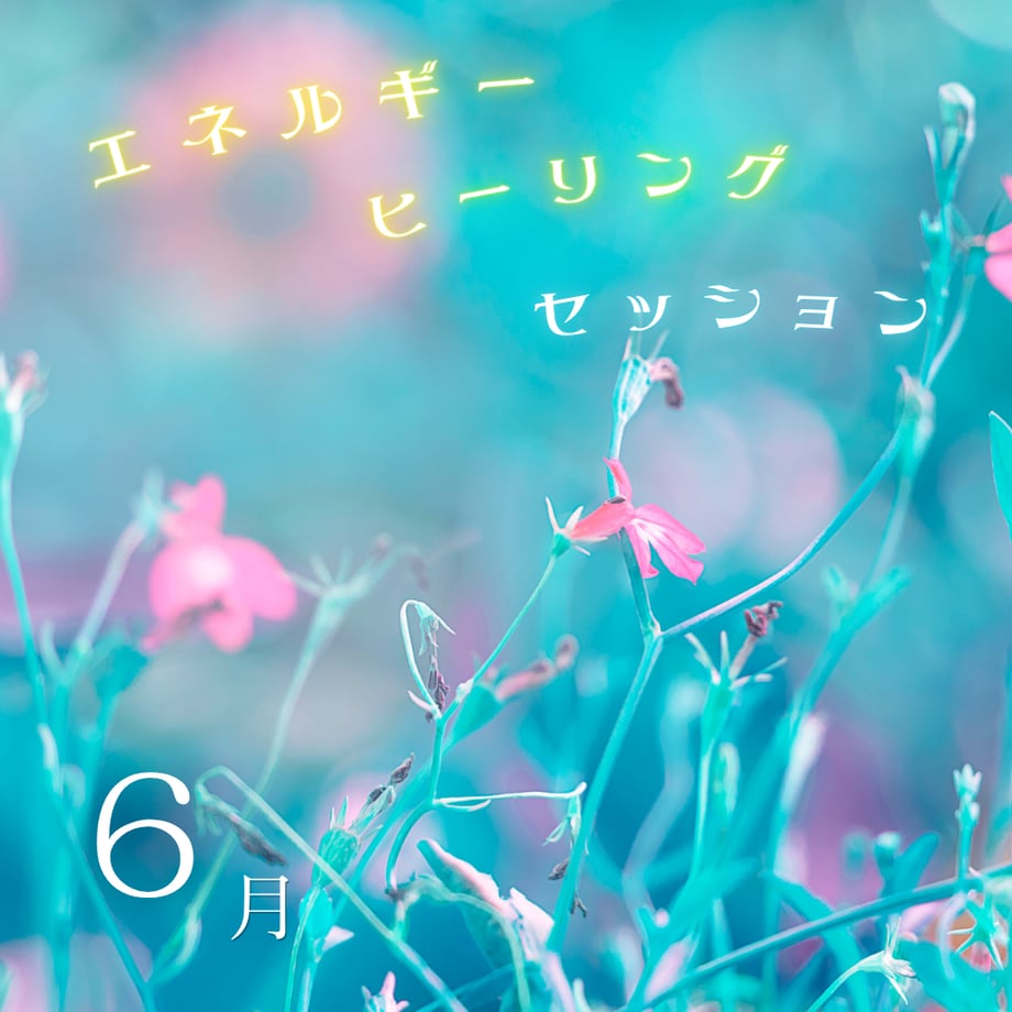 6a200c25fddd8014b792e8d6