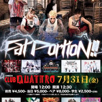 7月31日(金)梅田 CLUB QUATTRO 手売りチケット