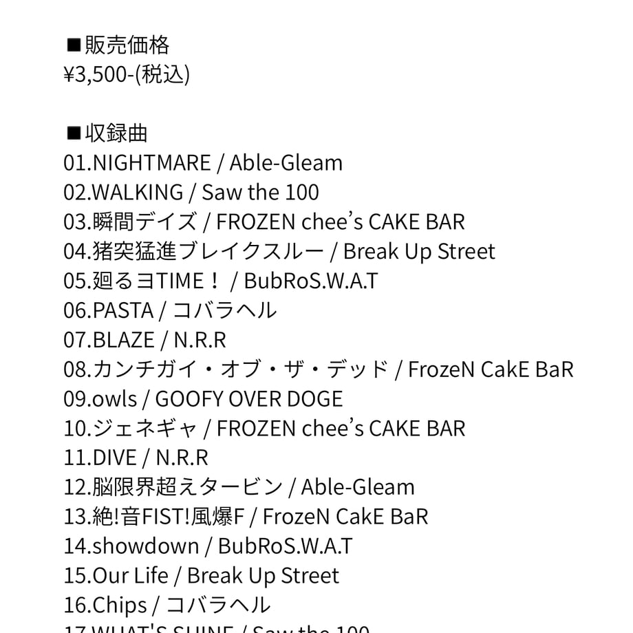 69ae6001689119cfd7b2ebc8