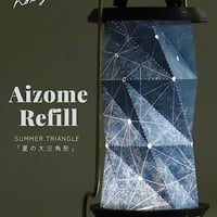 未使用 et.moku works 1/f LANTERN （SK）ウォルナット 未使用 et.moku works 1/f LANTERN （SK）ウォルナット 1/f
