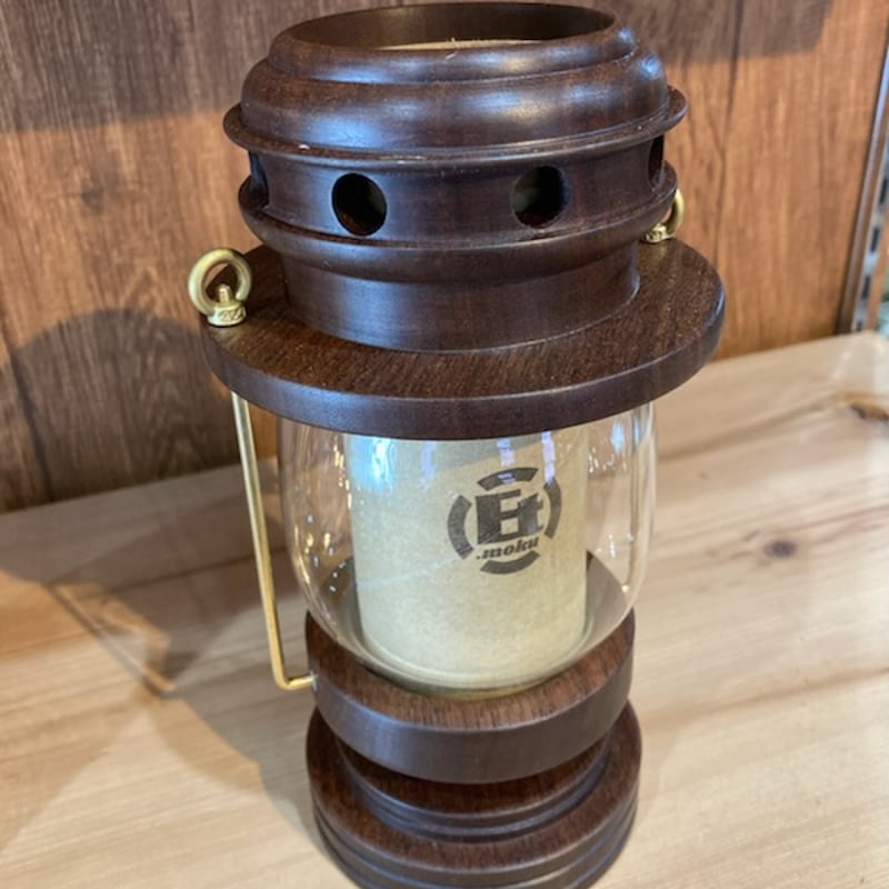 未使用 et.moku works 1/f LANTERN （SK）ウォルナット 未使用 et.moku works 1/f LANTERN （SK）ウォルナット