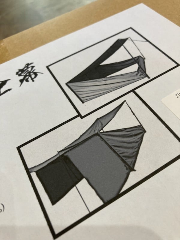 ZIVETALIAN 富士幕 | Y's Camp Market