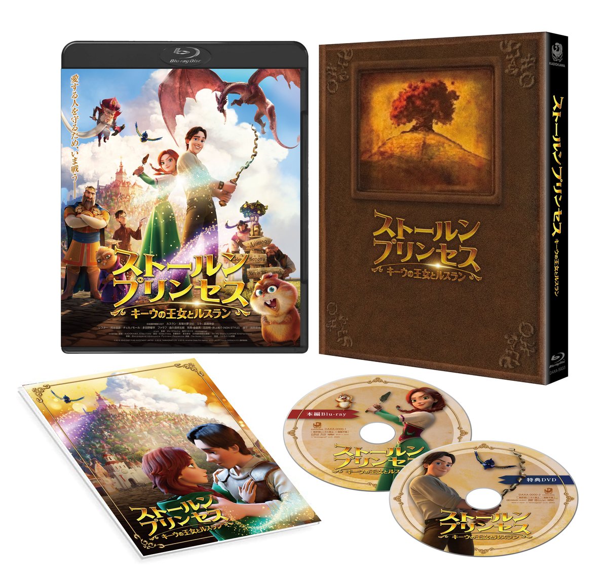 Disney - CROW様☆2点おまとめ Disney - CROW様☆2点おまとめ B0F5VP33YY_tsugai2_mega_sample