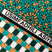 カンガ | ケニア USIMFADHILI ASIYEJUA HISANI 03