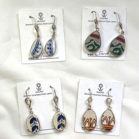 アフリカ雑貨 | STORES