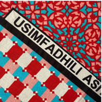 カンガ | ケニア USIMFADHILI ASIYEJUA HISANI 01