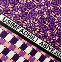 カンガ | ケニア USIMFADHILI ASIYEJUA HISANI 02
