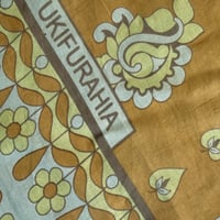 カンガ | ラム島オリジナル NIMEKUTUNUKIA ZAWADI POKEA UKIFURAHIA