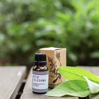 ケニア産 レレシュワ精油 Leleshwa 15ml