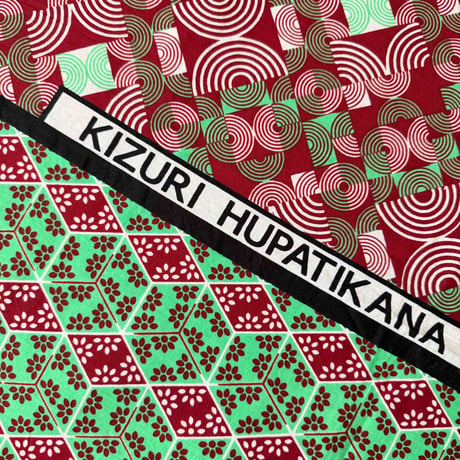 カンガ | ケニア KIZURI HUPATIKANA KWA JASHO 01