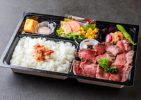 【店頭受取専用】特選黒毛和牛　ステーキ弁当　響　〜HIBIKI〜　　　（1点につき、お茶1本サービス）