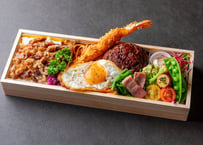 【店頭受取専用】大人様ランチ　一番星　〜ICHIBANBOSHI〜　　　（1点につき、お茶1本サービス）