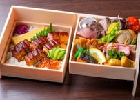 【店頭受取専用】〈期間限定〉雅　〜MIYABI〜　　　（1点につき、お茶1本サービス）