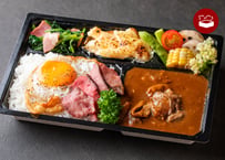 【店頭受取専用】Happyカレー　〜HAPPY CURRY〜　　　（1点につき、お茶1本サービス）