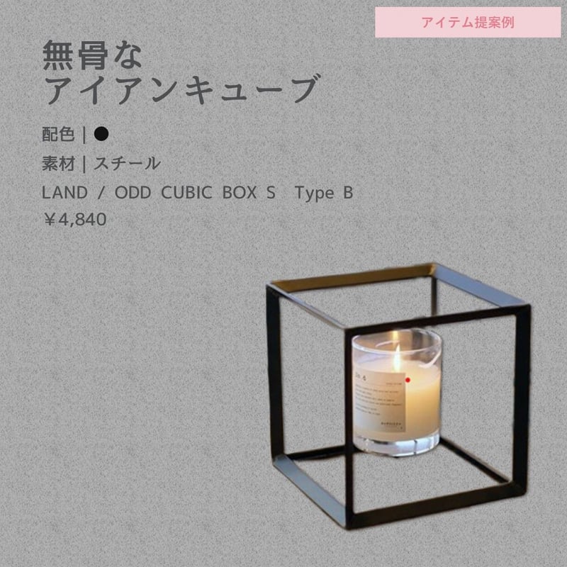 bookstand ダークブラウン ブルックリンスタイル カリフォルニア