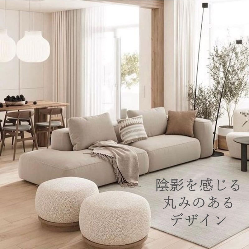 ジャパンディスタイル | インテリア提案サイト