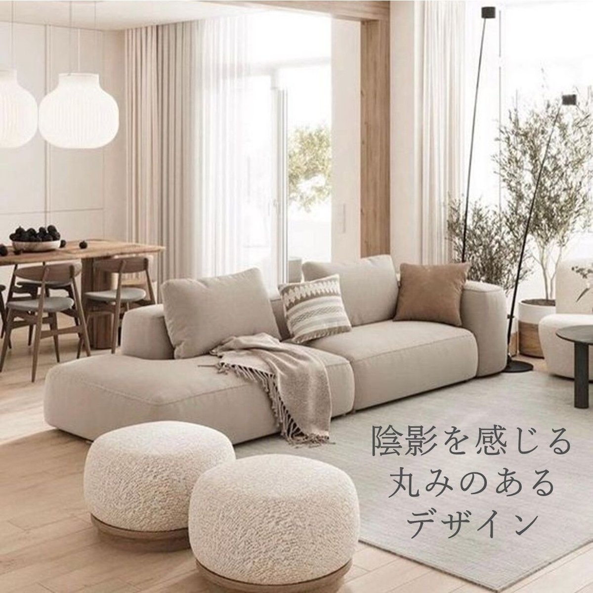 【3点セット】ウッド アートフレーム 北欧 ジャパンディ ホテルライク 3点セット】ウッド アートフレーム 北欧 ジャパンディ ホテルライク