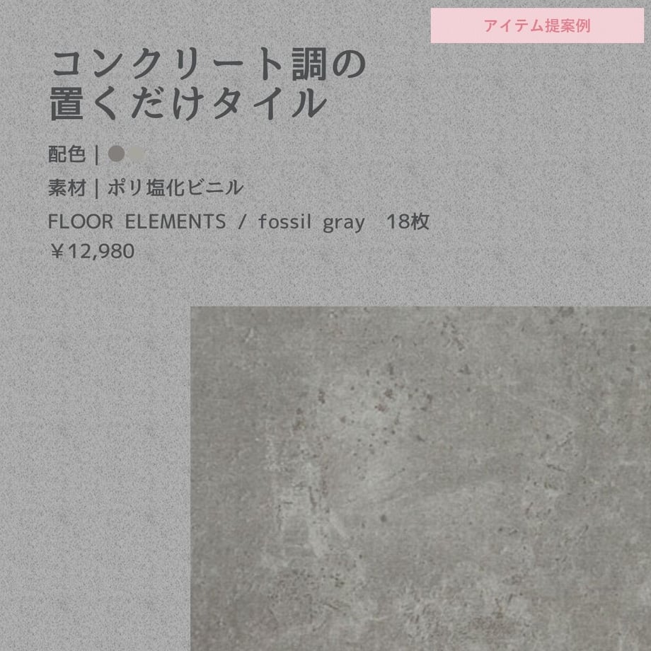 64acf263d648d1002df928c5
