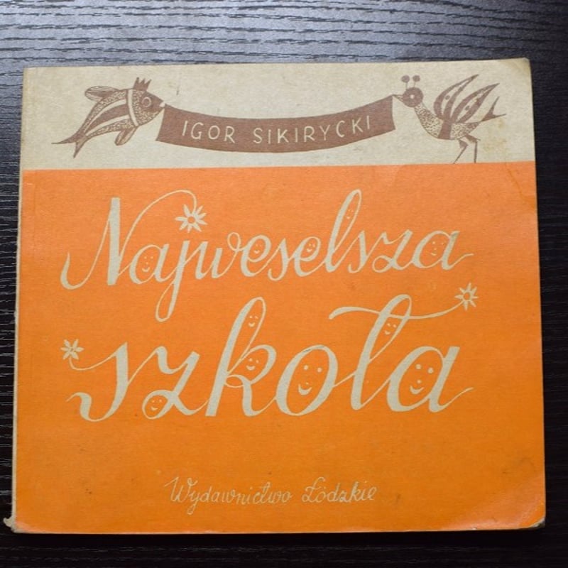 【古本】Sztuka Krakowa/ポーランド語版 古本】Sztuka Krakowa/ポーランド語版 古本】Sztuka Krakowa