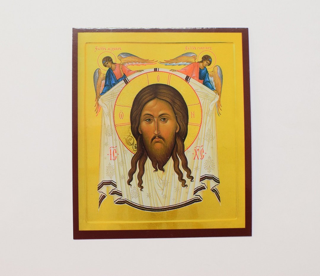 正教イコン マンディリオン | kalejdoskop