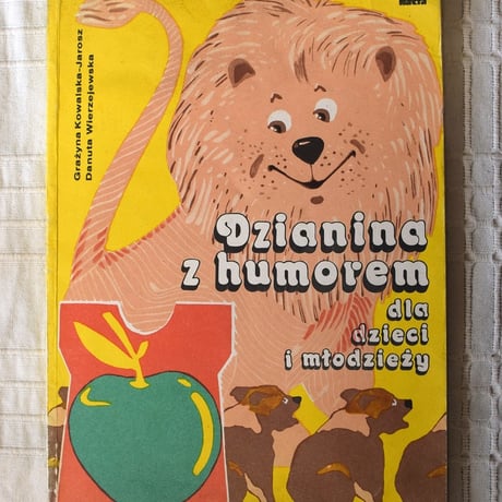 【ポーランド】手芸本　Dzianina z humorem dla dzieci i młodzieży/Grażyna Kowalewska-Jarosz, Danuta Wierzejewska