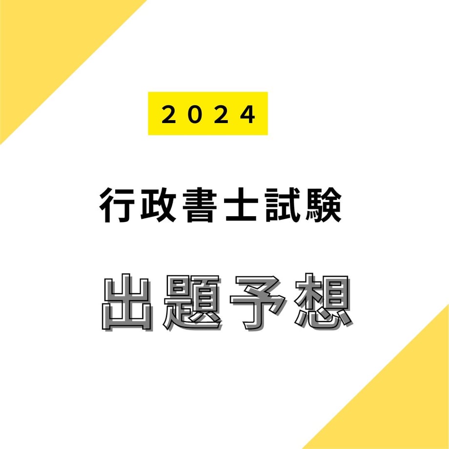 66e685dda6782d021d380db7