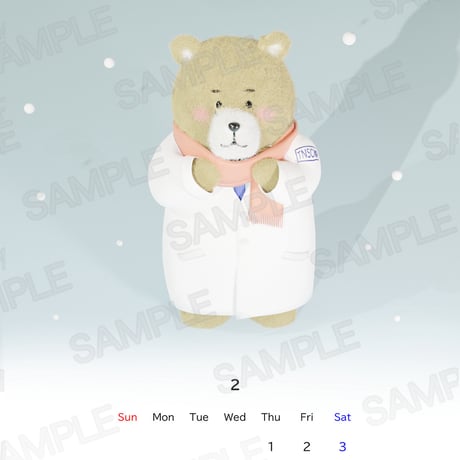 【待ち受け壁紙カレンダー2024年2月 (雪) / Phone wallpaper calendar 2024/FEB (Snow) 】iPhone用