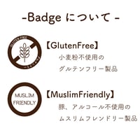 -Badgeについて-