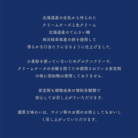 ろまえのばすち　-Light-