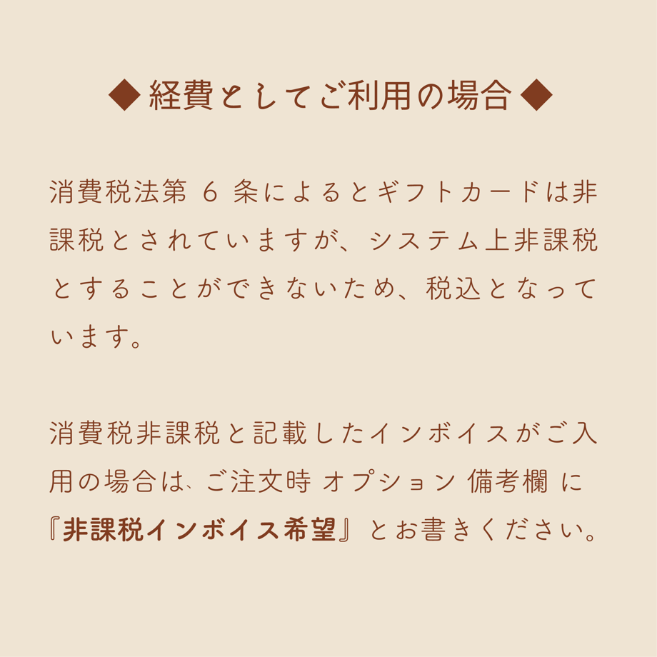 64fa87c2b5941f0028d4f792