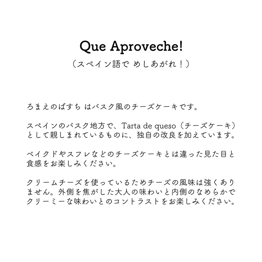 64b0f37a6857f8002e8c2391