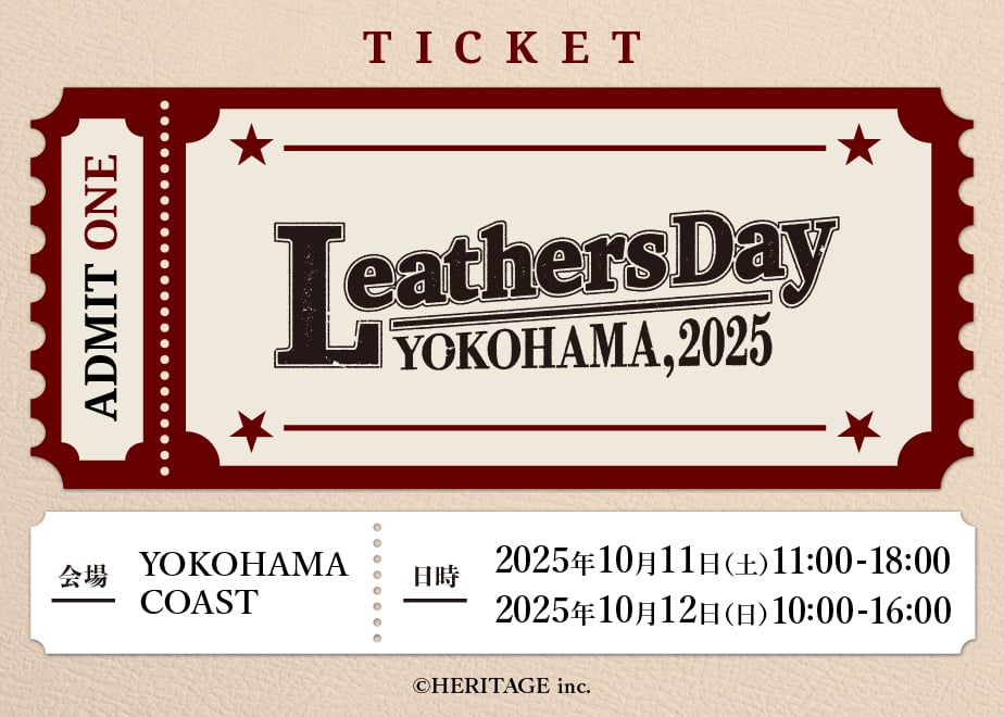 35年前のチケット Leathers Day 2025 スタンダードチケット | LEATHERS DAY TICKET