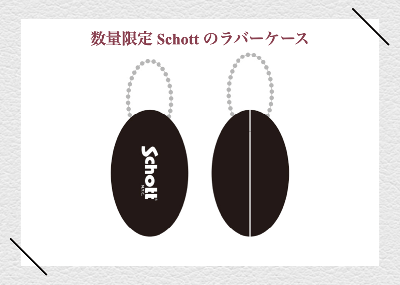 Leathers Day 2025 スタンダードチケット | LEATHERS DAY TICKET