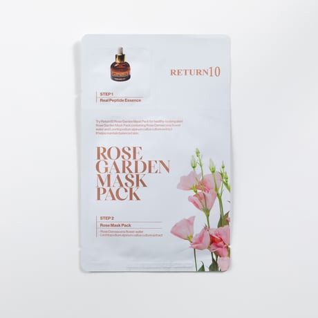 韓国コスメ 美白の杜 salon