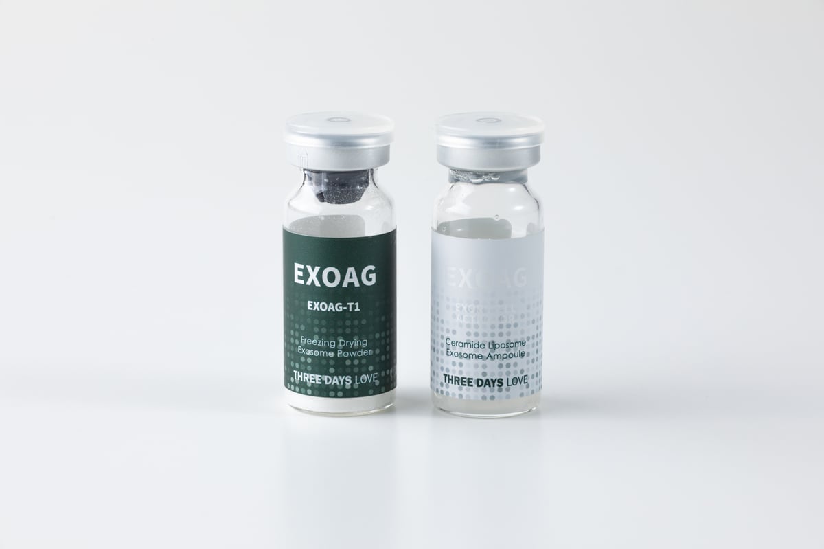 ≪RETURN10≫ EXOSOME AG（エクソソーム導入美容液）2本セット×4個