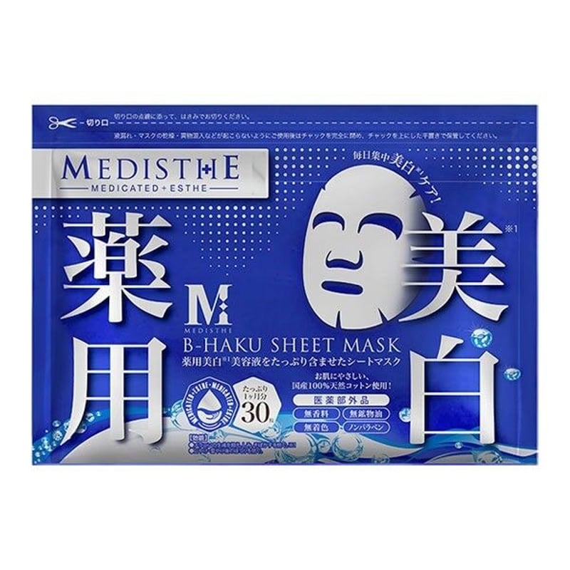 MEDISTHE＞薬用 B-HAKU シートマスク 30枚 (480mL) | 韓国コスメ