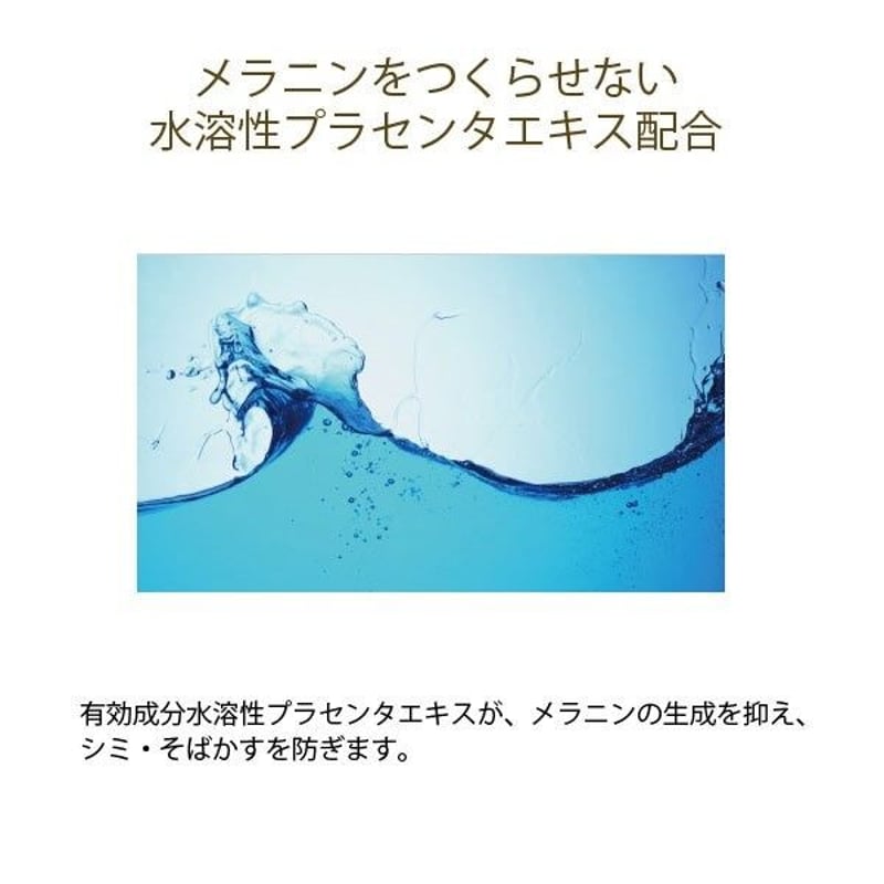 MEDISTHE＞ 薬用 BB クリーム 30g | 韓国コスメ 美白の杜 salon