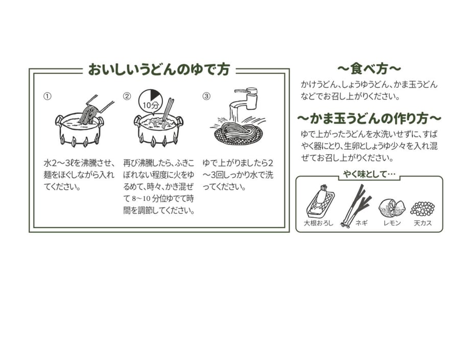 64d09b33849bba002d64a3ed
