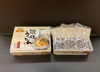 本場讃岐うどん　10人前半生うどん　うどんだしセット
