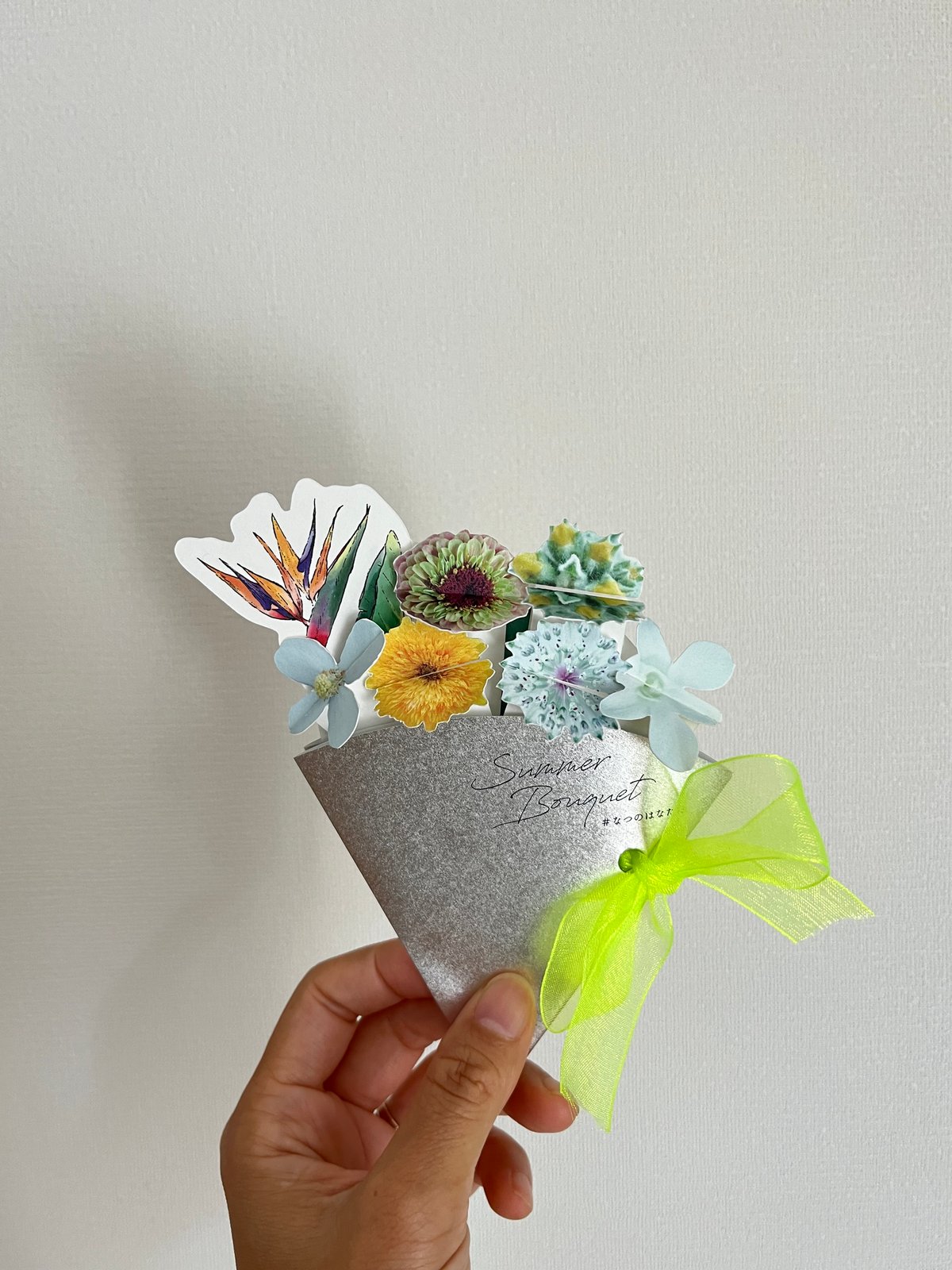 Summer Bouquet #なつのはなたば スペシャルブーケ | となりか編集室 Summer Bouquet #なつのはなたば スペシャルブーケ | となりか編集室