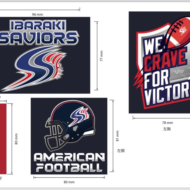 茨城セイバーズ・ポロシャツ 2024年バージョン 〔サイズ S→5L