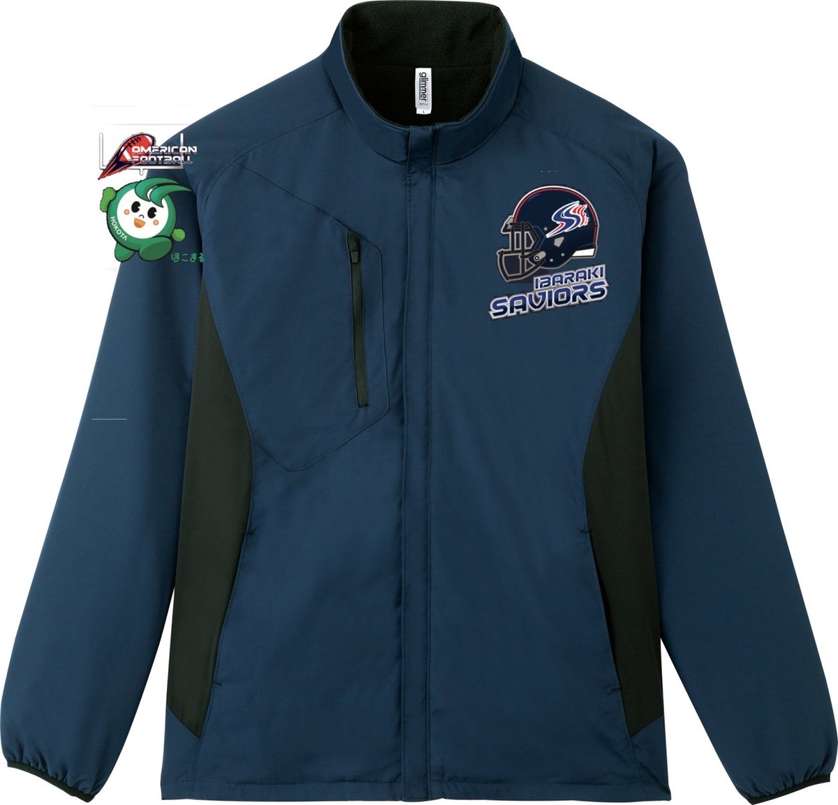 茨城セイバーズ×鉾田市公認裏フリースジャケット 〔サイズ S→5L