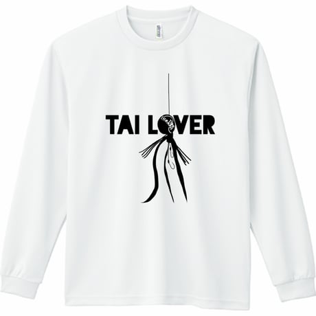 【販売終了】ドライLONG TEE/ホワイト【TAI LOVER】