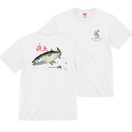 遊漁船 覇王 コラボTシャツ/ホワイト