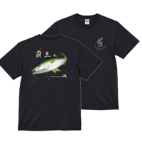 遊漁船 覇王 コラボTシャツ/ブラック