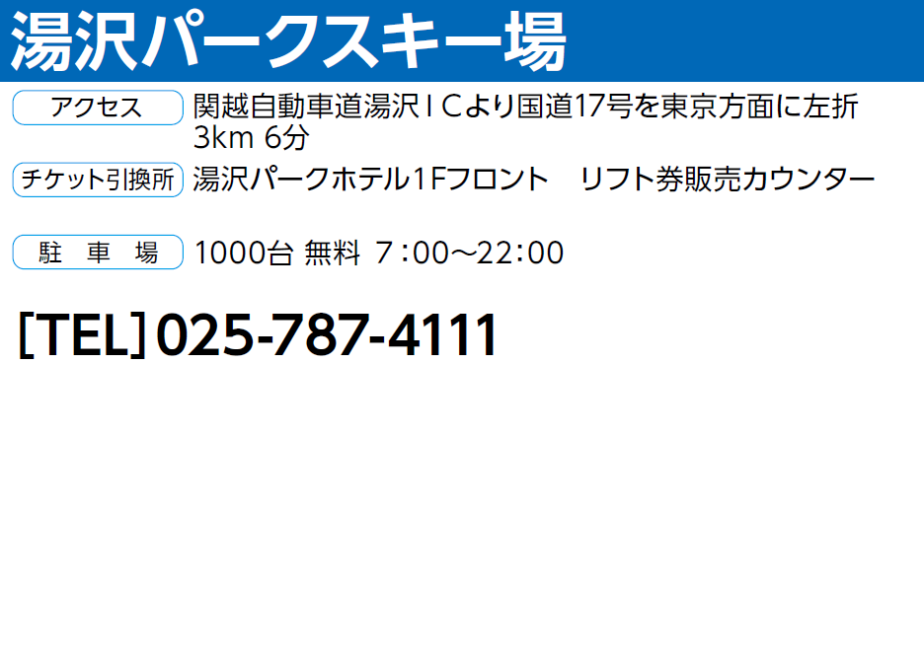 6790b7eccb9db80213ce4686