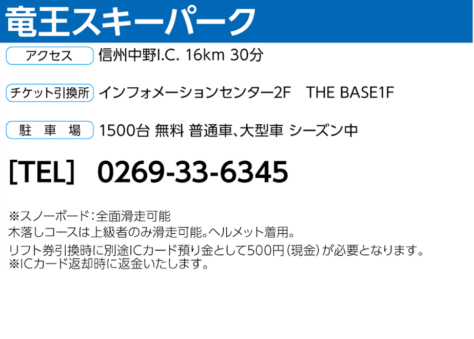 68d4e1404fb49023fa4090c5